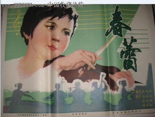 加的斯大学 Diploma